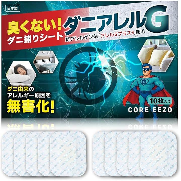 ffffa0fd8179c23d800488328450f014f000a0009000ffffffffffffffffffff0000000000ff868600848595009c008f