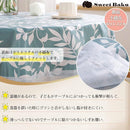 2fff2ec28ff8cffe00220044ff3eff0e0437000f00e0fff3fbe7ffffffffffff401400ab8b47b3818080f0b015171713