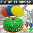 000006710006f9ffc3ff83ff81ff80ffc737e03f401fc80dc00fc01ac07fe13fabab9c9ceb9327b300092563095b1752