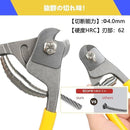 00000220fffffffff893e1ff004fc0c7e0e190e1dcf2e8c3fc5ffddbfdfffdeca62222220000000000220000000000a2