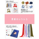 fffff7d5cdffc9f4ddffcbd70000000000080000ffc9fbc1f7c1f8c0d0c0f1980000000000000000f9faf800009200b7