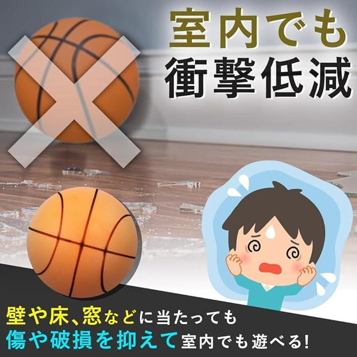 スポンジバスケットボール サイレントボール ボール 室内 練習用 練習用バスケットボール サイレントバスケットボール スポンジ