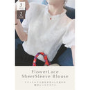 4fc1efe31fb01ffe7fff1fff0ffb0ff73fc31fc001000400fffffd9fffffffdf109795090ea20010956ba2971e1e1e1e