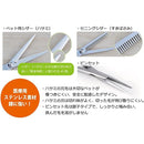 ffffffff810180018001810381ff80bfc09f8fc78ffb07bf07ff07ff8fffffff