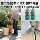 ffff890effffa73e476b27eb06eb1069097f00f6007e607cf46434e420fd397f3c756b00303c5e6b3a15286b000e3c64