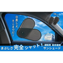 0003100737033e4137e17df1177b1839185d38fc38fc0e1c0ffc0009ffffffff8394759b92931c7575911c9275979699