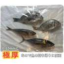 ffffffffffffff8dc7f1d001c001c001c001c001c001c001c001c3f9c1ebffff00000000009a892b0090241b00001b1a