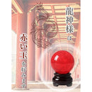 800040ef215dc87ec8dfea10fa2eea9ee9fffbc1fbc1ebc1ebc1fbc3e381dfdb17000804060b0e210f0c0c001e0d0eff