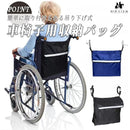 ffffc9fd88fffdbffdfff7ffc07fe071c031c071c35fb1cfd0ddc1d0cbf1e7f10000000000942b00009d9ca100a58000