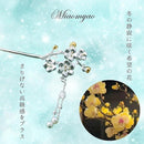 e3ffcfffdfdfffffffffffffdc6ffd7ffffffff3ffc1fec0ff80fd80ffc0ffe07f8084817e7f827f7f7ea4817e81801f