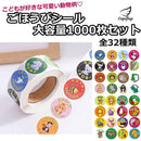 feff81ff803ff000ffe1e1ef01e04780878190238232a7e0dce0fbe8f1e0fff0