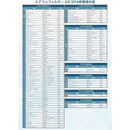 ffff8410bf7dbf7d9e7dbf7d8000be75bf00bfffbf7dbeffbfffbf7d9effbfff0000000090908b898b8f8d8b90888e8b