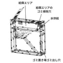 f8ffff97fb87f7ffe1f9c00fc38fc00fc0cfc1cfcccfe6cfc14fe00fffffff01