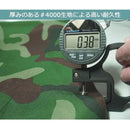 ffffffffffff03a7000f00c330f910620016180100000001000000c00183ffff0000000049195a61435a1289550f5720