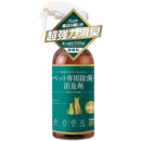 fffffffffe0ffb80df93fa97f803f603f003f087f113f003f003f003f103f003002b0000002b8024007f7c7c007e2420