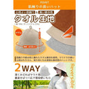 00000da08310dfe0be00ffe0abfce9f7e1df80f6ffffffffe9fefff2febb003e1b1a1a1a000016101c1a1c00001f2b0f