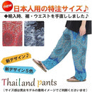 ffffbfffc1dfd35ba0f088f080f080e0ffc0ffc0c389fe19c17dfff8eadfffff00000000000900b30066008c008b1800