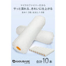 ffffffff835dfae7ffffffffffe7cbcfcf9fef3fff00bcff8cffe385ffff83c79c9c9c9c9797979b9733472b98223224