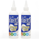 fffffffffffffffffffffffffffff087f6cff0a7f397f0c7f297f087f297f7bf00000000000000000024008700a500a4