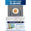 ffff00000020c003c003c263c223c1c3c003efcc857bfffff7ffe0ffe8ffffbf808184840018921c0092929775818e90