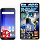 ffffffffff2bff008100fd128162815a81249164b938fd18bd08b17995698128