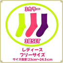 fffffe1ff637effbf92dd92ff92ff927da4df2dfff7bfb6ffffffcdfffaffd23002b2b2b2b00f5002b00f5002b000000