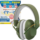 ffff807fa27fdc03dc79fe79f8fcfcfc8404f820fc20fc01fe01fe01ff23ffc70000000000900000009505380000003c