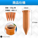 000003400000ffffffffffc7e1c7e1c7e1c7ffc7edc7e5c7e0c7c0efe1efffff9292929200000000000f0011000c0010