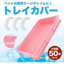 fffff77ffff7d9f9ff3ff8f1dfc0ff83dd03ff038e078c07c80df808c801f00900000000001c8d008f92fbfa909bfa90