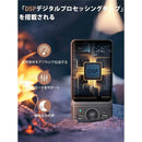 0002278e080f000fc000888008806098f0c4f9f1e791ff80dfc1b794177f207f