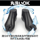 0000030001c0f7dff18ff18ff187f187e187e3c3c3c1e3e1c3e5f7ffd38cfe2f000000002b972b952b1c00002bb32bab