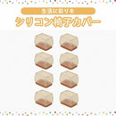 ffbffffff007e79ffffff89ff89fffdff89ff89ffdbf789ffddff89ff89effff3c0000f5000000000000000000000000