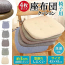 bfffface183e0e8a1bff7bff9bffb9ff80ff80f880008000a0038004e000e002