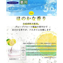 000000000000c007fb5ffffff81ff7efffffffe01fc0bc00b800fc00fff9ffff