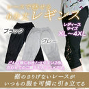 fff5f3e3ffeeffe0fff0e3f4e3f5c7f0c7f1cef0ced0bef9fff900001a00344b