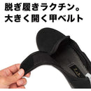 ffff896fffffeda1ffffff3ffe0ffe07fe03fe01f800f004c1c00be007f0dff8