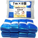 fffff7dff7fff327ff7ff7a7f3e7f3e7ec07c34bc0138000800180008001c00100000000003c0b72000b999e009a9c9e