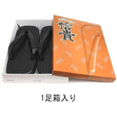 ffffffffff0fe043e003c001c005c005c001c001c000ff00fff8ffffffffff9f000000000000001000001211c013130f