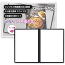 ffffffffffffe403c003c06bdb0bc80fdfdfc7dfffdfffdfffdfffdfffdff800000000000000092b00e5000000000000