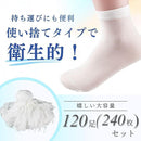 ffe0ffe3fcf3fff1bff0f7f094f0b1e0ffe3c7c77f1fefffa1bfc0f5a9e9fffb00007e068080470000891c08872b8aa2