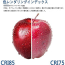 ffffe7efe3ffffffffbffe7ff80ff047f607f007f007f04ff80ff81ffe7fdff7000000000000000000fcf5fc0000f800