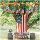 08006046701aa00001d4c44accc4fc42fec8fe41bf42ffc3f35ffffffa09f0015d2b396430362b952e2b704939320432