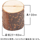 ffffffffbfffbfff9e3f803f803f803f803f803f803fc07fffffceffffffd7cf