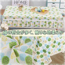 dbeffbff7f0f7fff3eff4027c00300801ff7c0bfc5bfc7afc40f869010703c50