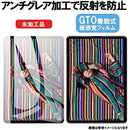 ffffacd5ffc3e1c9ffc1ff88ff80fba0eb82ffc0f780fe80f880f381d3808080