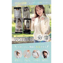 ffffffff88012018a0c3c0ffe0bf20b610367f7eb86f03ffffffdffbdfffffff99898984292922073b173a197c7e8380