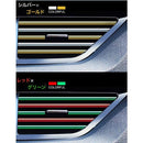 c003c003c007c003c017c02fc0ffffffc003c003c003c003c003c027c07fcfff