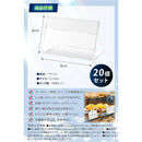 fbc083ff7ffffffffffffffffffffeff7ff57ffb0c03040000038c181f4f3a08899580979a00000097a4a29397979919