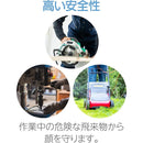 fffffffffdfffffffe1ffe1ffe1fff1ff90fe083e083e0b3f087fbeffaefff3f00000000000099000040979c00100040