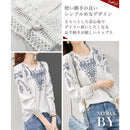 fffcdfefdfff2fff43af8fffe41f90bfdc73a8f6f4dffef0fcfefea0faa4e484eb2b00001c2b0000120f9c9e3212121a